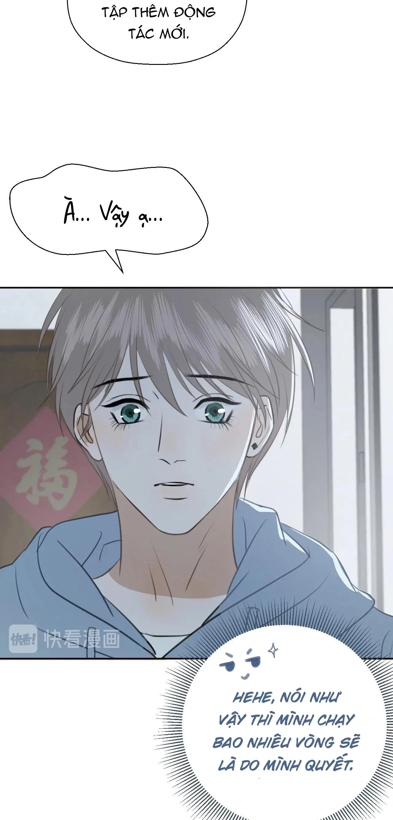 Không Tỳ Vết Chapter 26 - 8