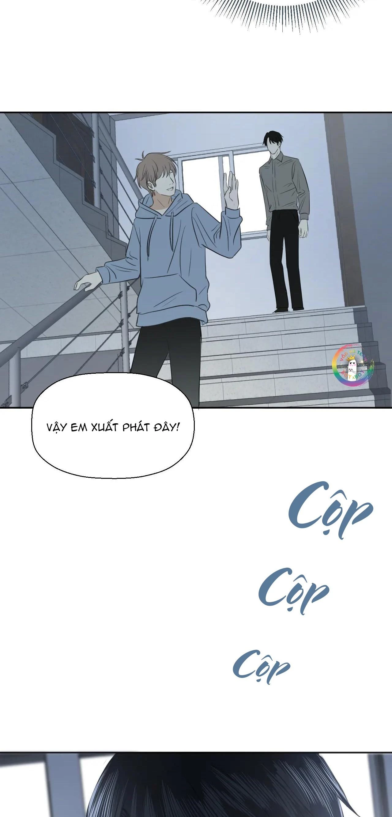 Không Tỳ Vết Chapter 26 - 9