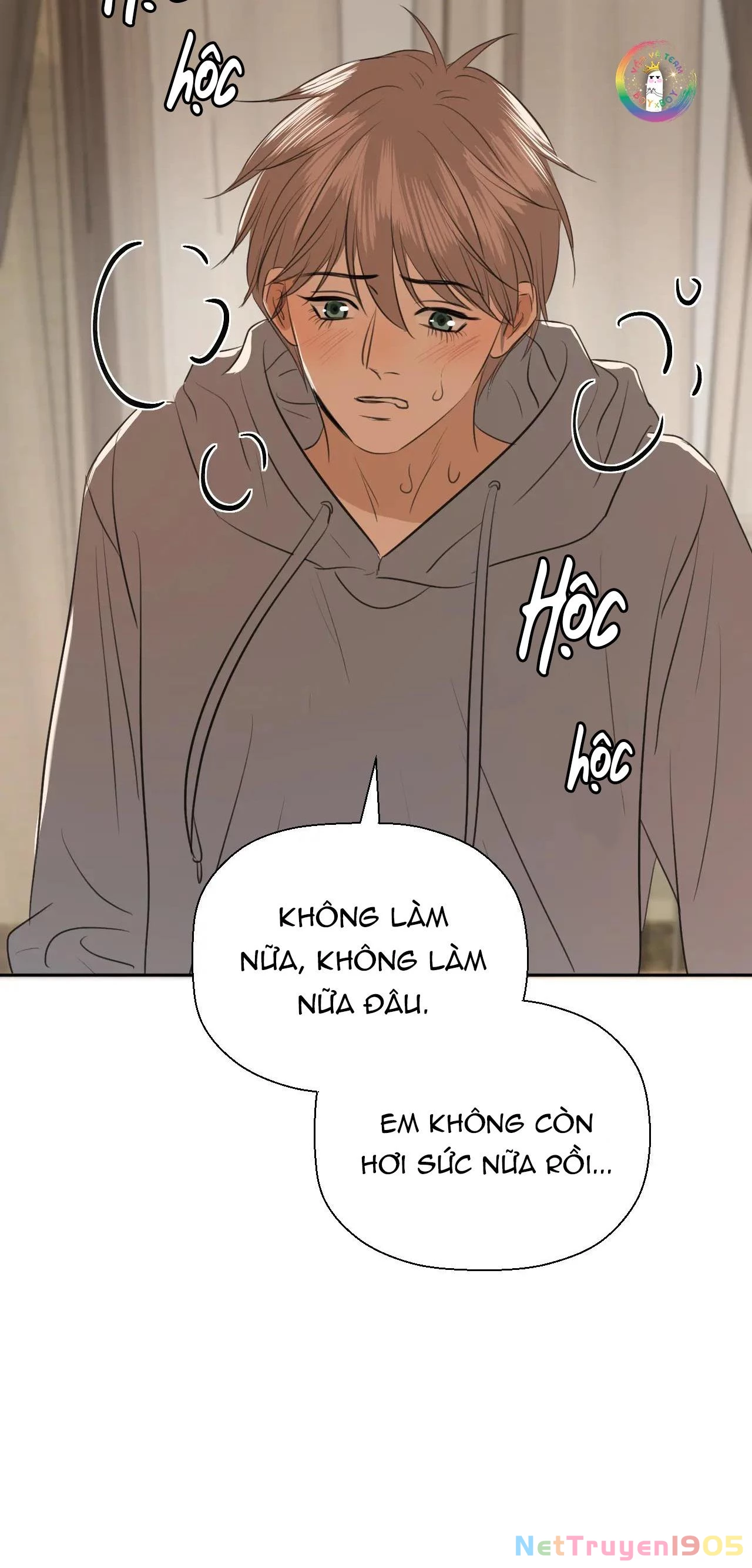 Không Tỳ Vết Chapter 26 - 32