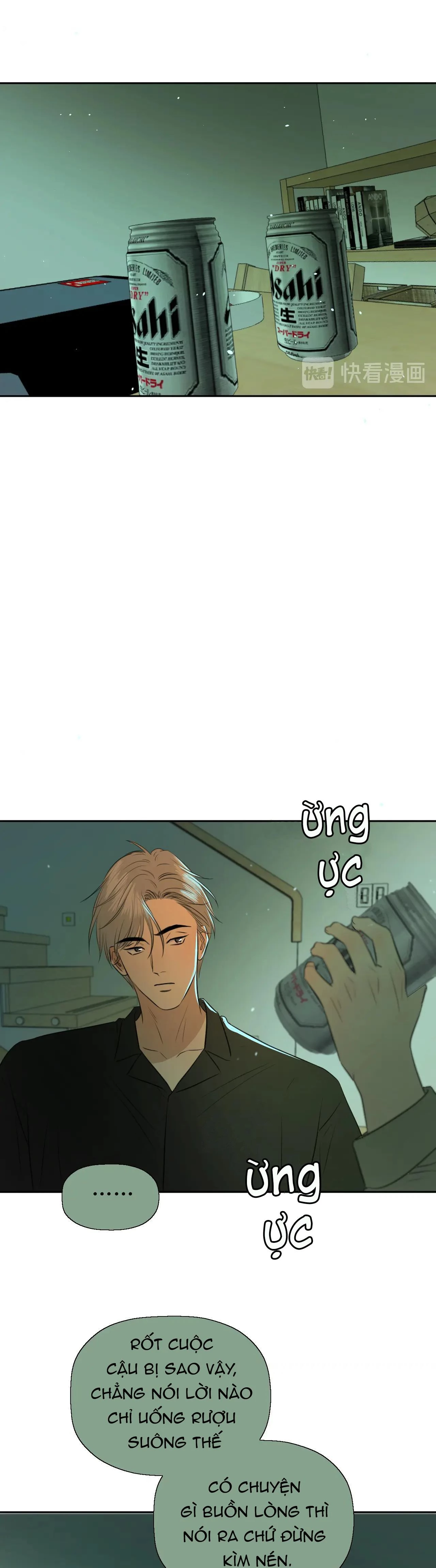 Không Tỳ Vết Chapter 27 - 17