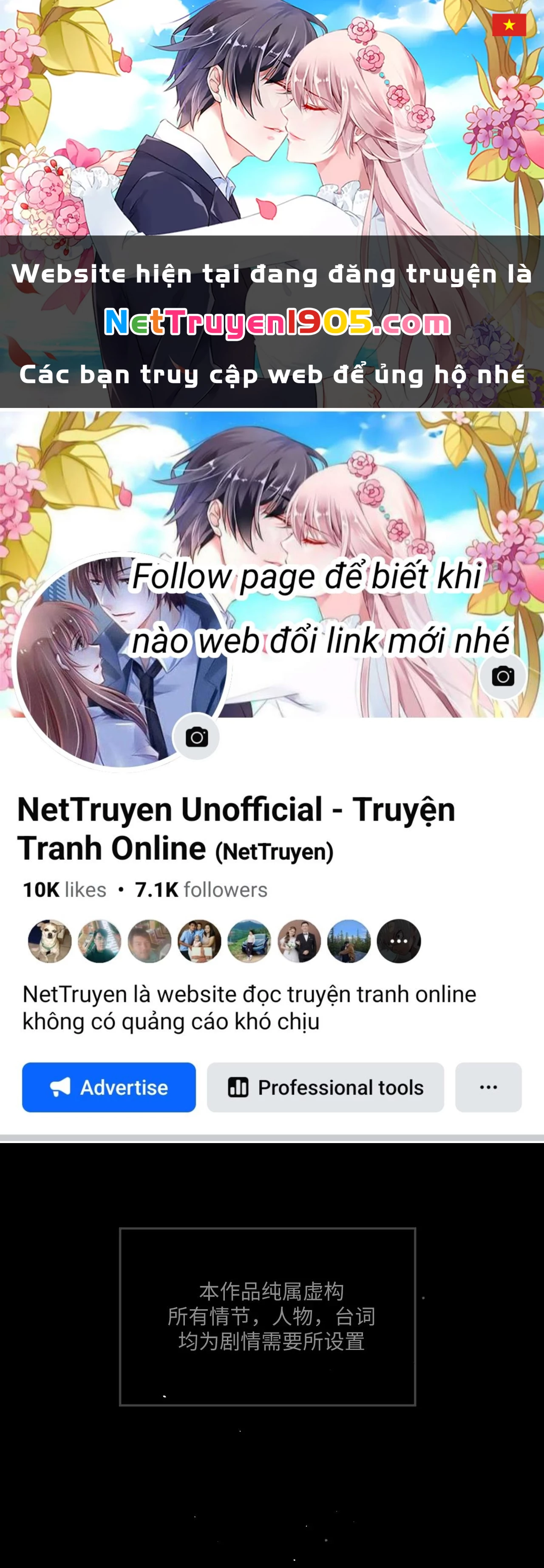 Không Tỳ Vết Chapter 29 - 1