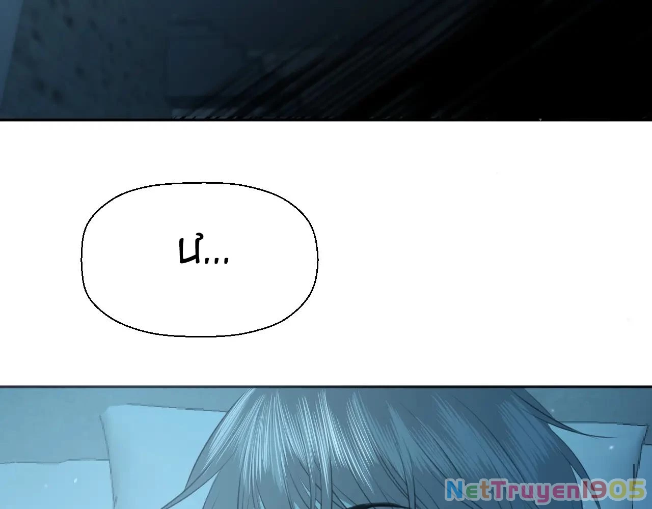 Không Tỳ Vết Chapter 29 - 6