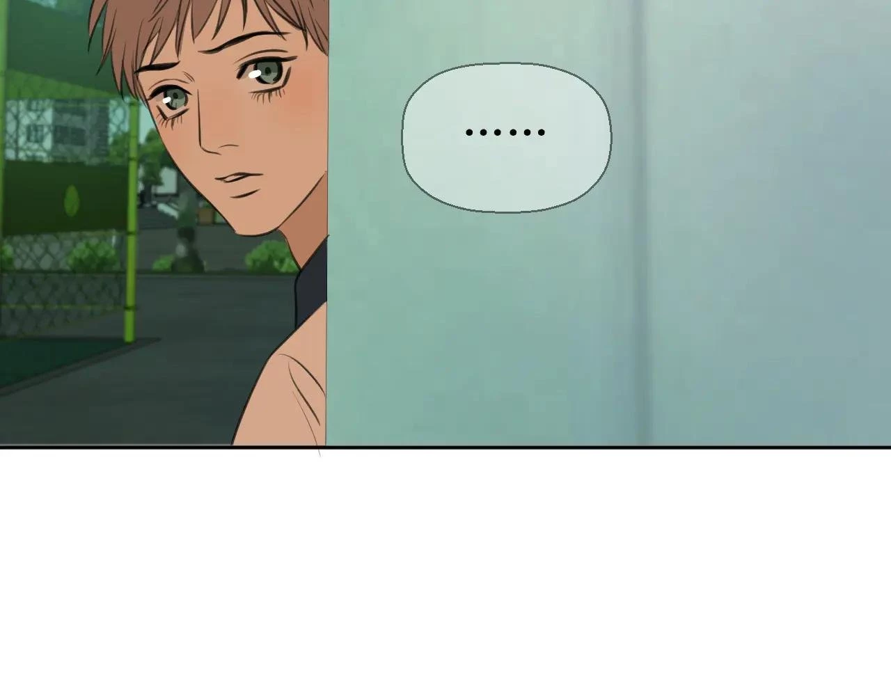 Không Tỳ Vết Chapter 30 - 17