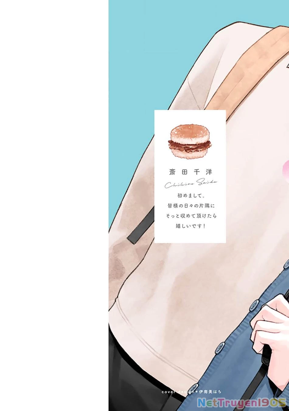 Khắc Ghi Nụ Hôn Của Anh Chapter 1 - 2