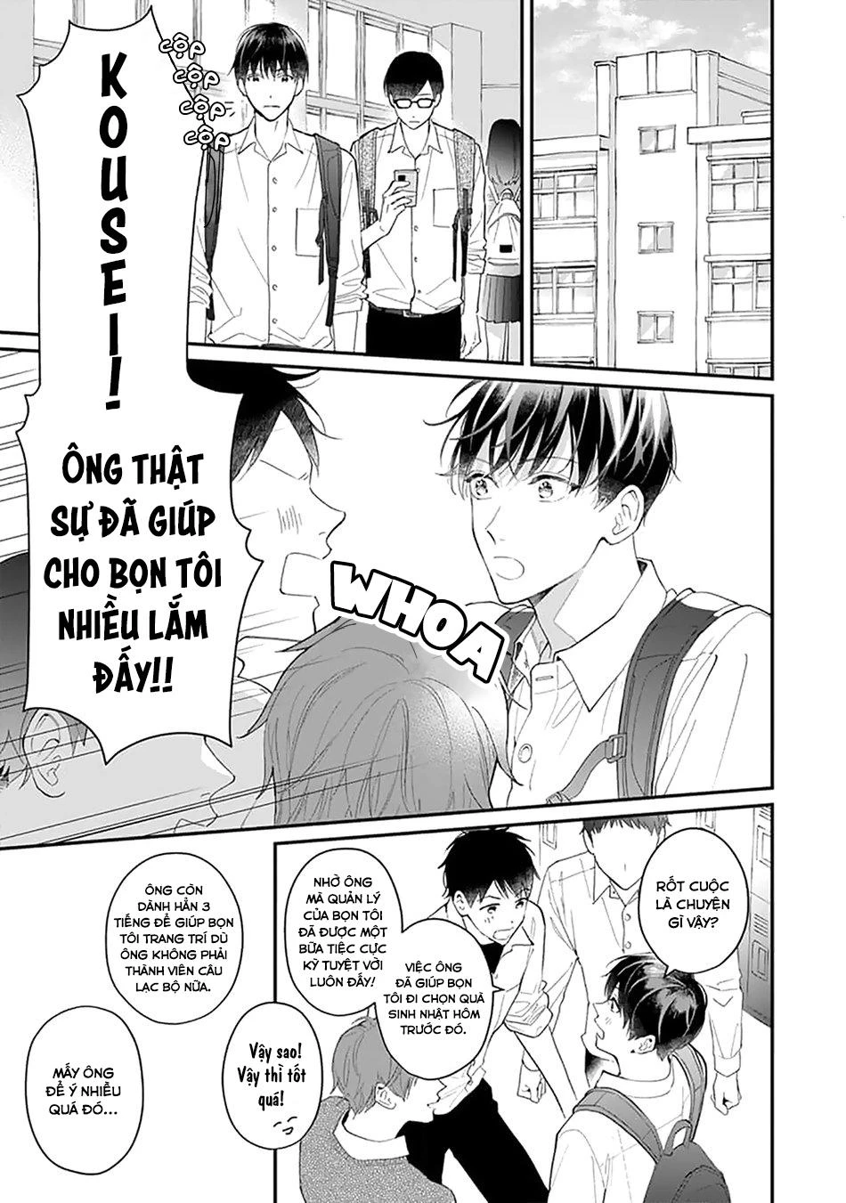 Khắc Ghi Nụ Hôn Của Anh Chapter 1 - 7