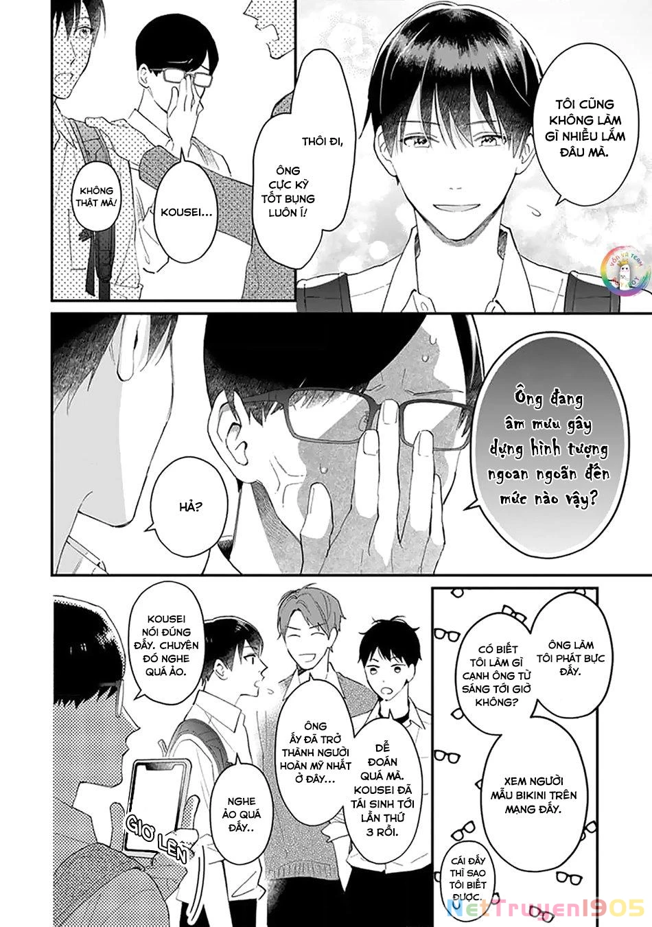 Khắc Ghi Nụ Hôn Của Anh Chapter 1 - 8