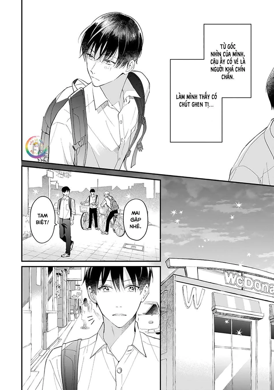 Khắc Ghi Nụ Hôn Của Anh Chapter 1 - 12