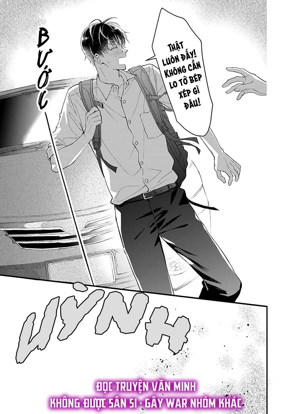 Khắc Ghi Nụ Hôn Của Anh Chapter 1 - 17