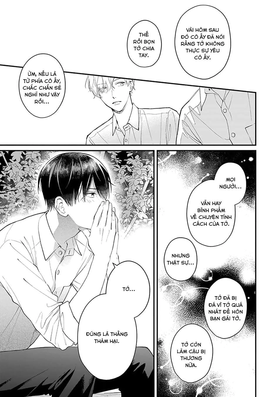 Khắc Ghi Nụ Hôn Của Anh Chapter 1 - 23