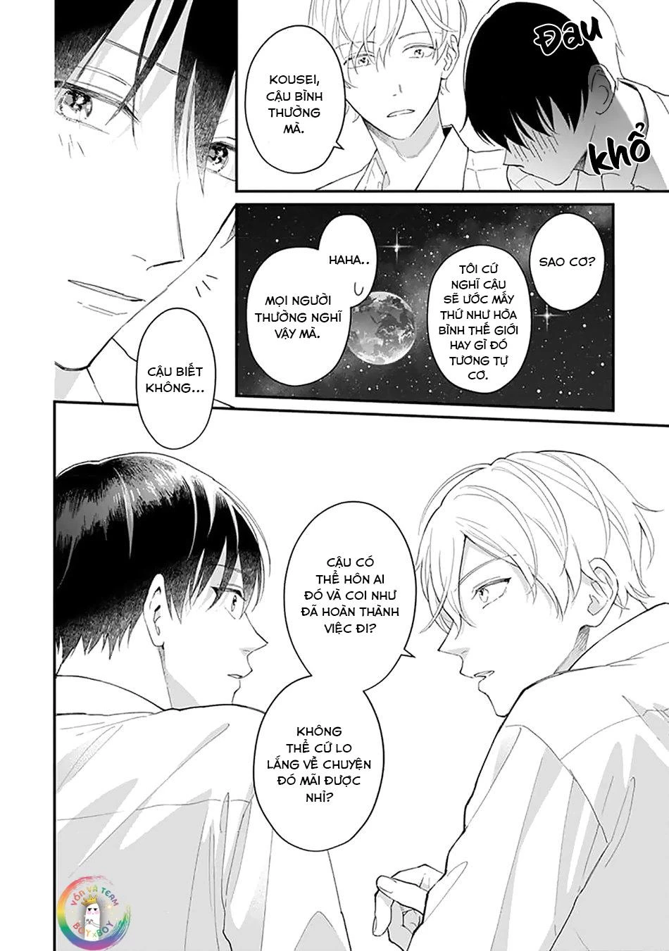 Khắc Ghi Nụ Hôn Của Anh Chapter 1 - 24