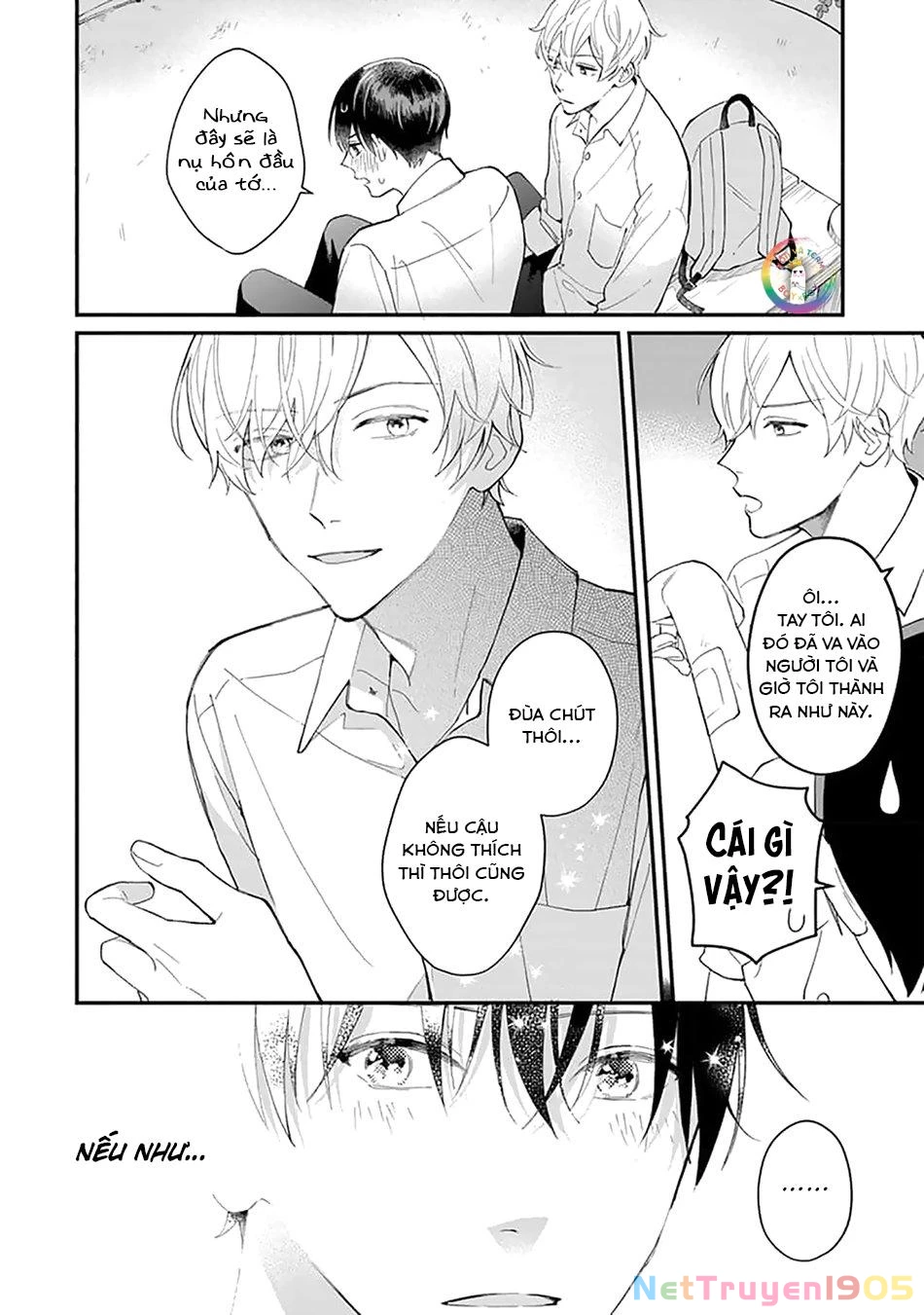 Khắc Ghi Nụ Hôn Của Anh Chapter 1 - 26