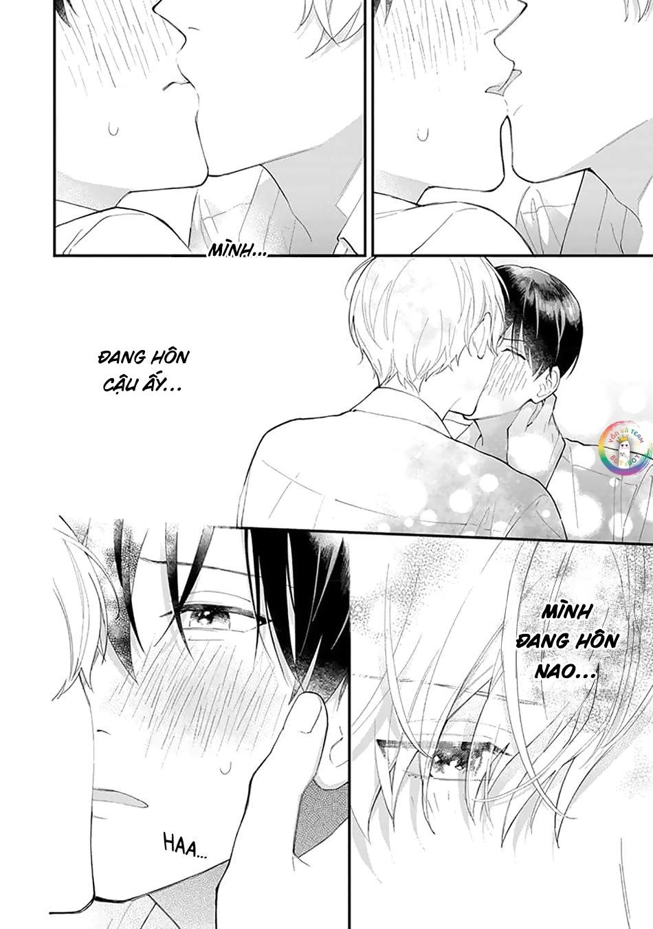 Khắc Ghi Nụ Hôn Của Anh Chapter 1 - 32