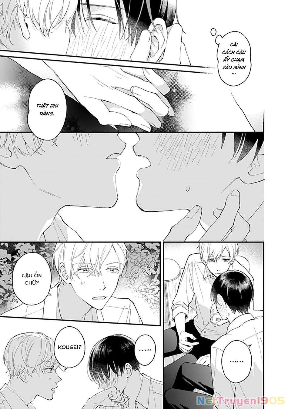 Khắc Ghi Nụ Hôn Của Anh Chapter 1 - 33