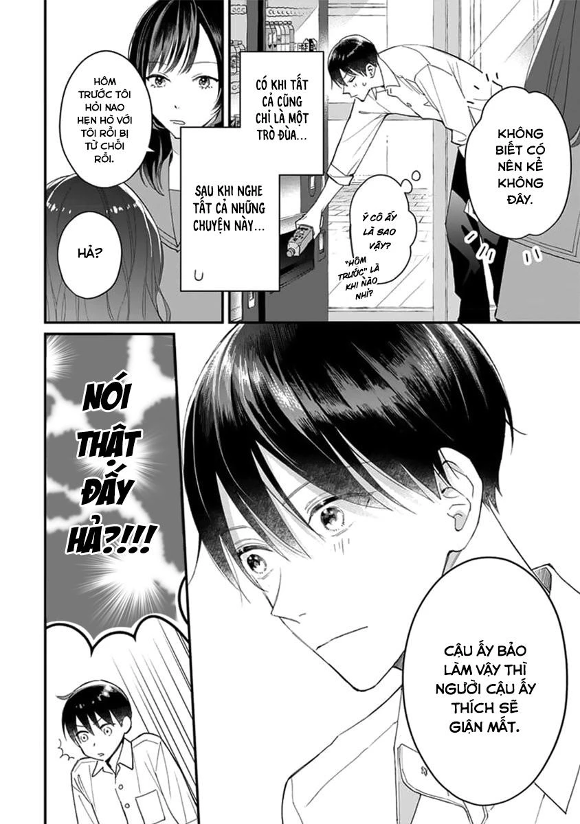 Khắc Ghi Nụ Hôn Của Anh Chapter 3 - 5