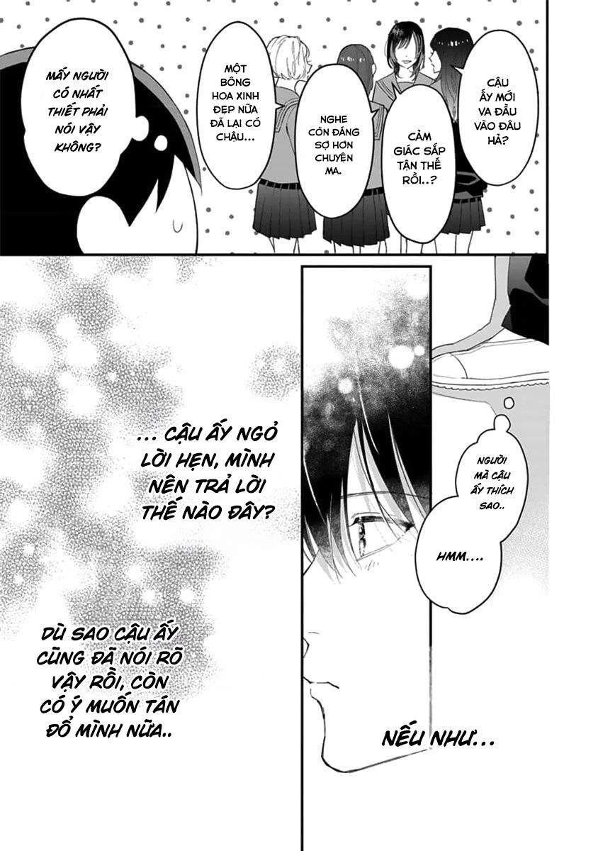 Khắc Ghi Nụ Hôn Của Anh Chapter 3 - 6