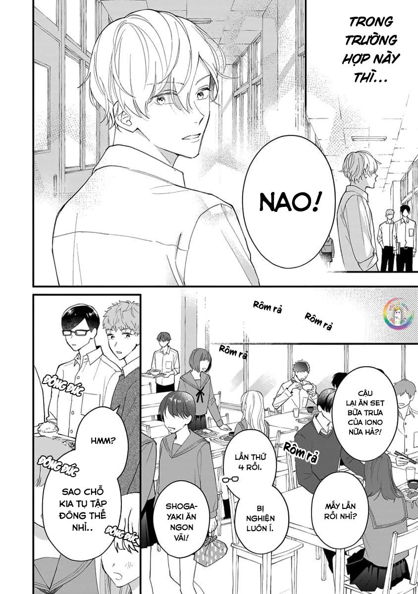 Khắc Ghi Nụ Hôn Của Anh Chapter 3 - 7