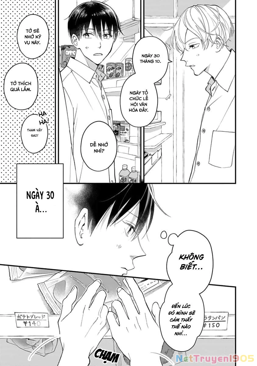 Khắc Ghi Nụ Hôn Của Anh Chapter 3 - 12