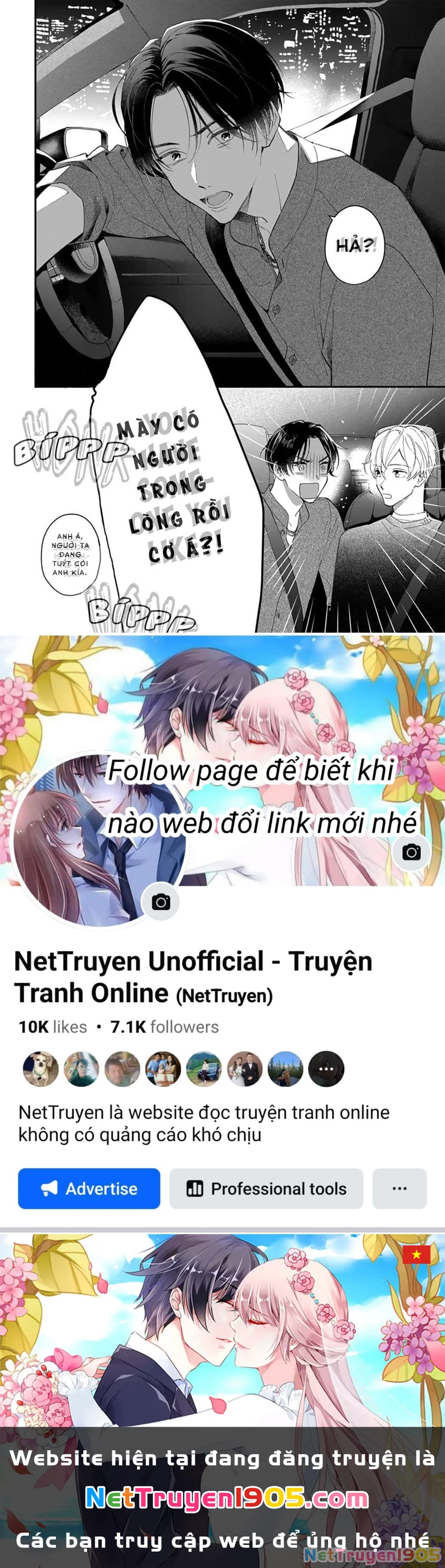 Khắc Ghi Nụ Hôn Của Anh Chapter 3 - 25