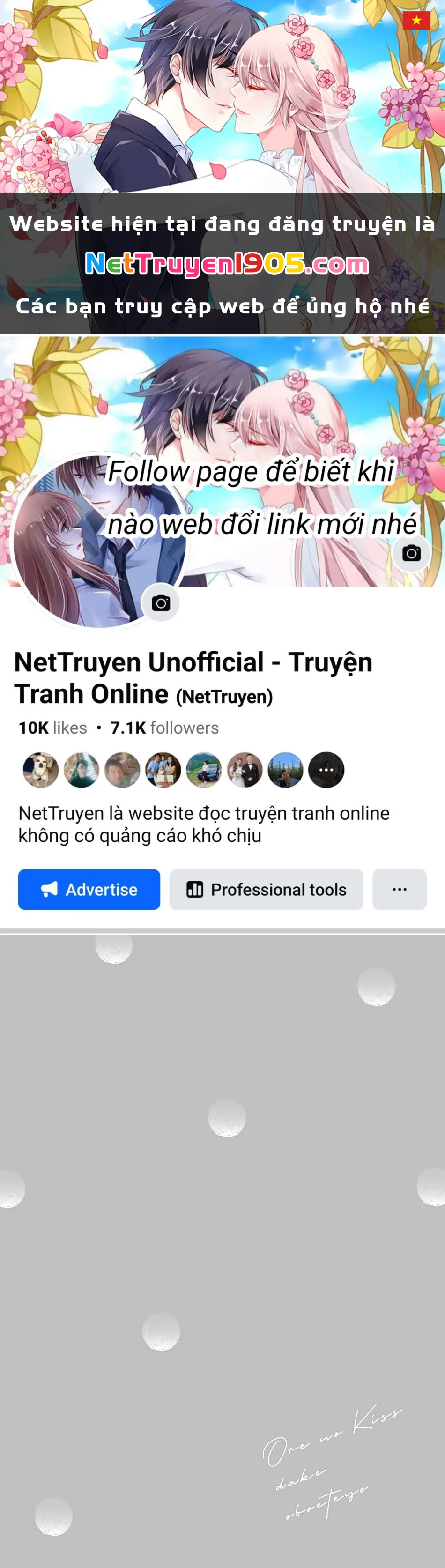 Khắc Ghi Nụ Hôn Của Anh Chapter 4 - 1