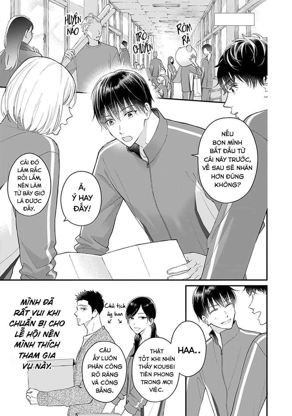 Khắc Ghi Nụ Hôn Của Anh Chapter 4 - 2