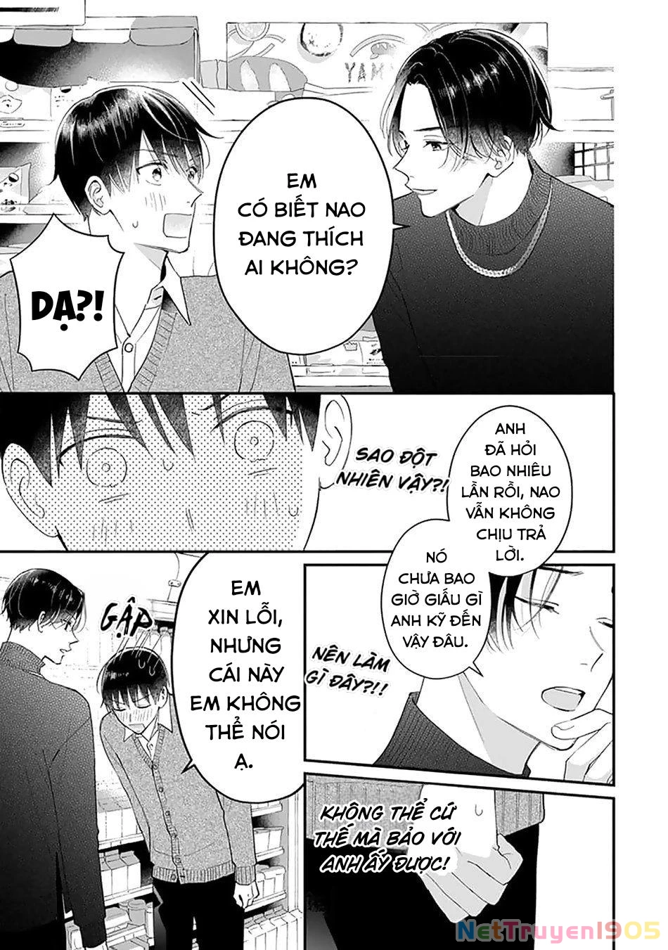 Khắc Ghi Nụ Hôn Của Anh Chapter 4 - 20