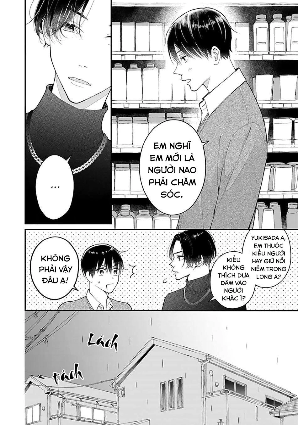 Khắc Ghi Nụ Hôn Của Anh Chapter 4 - 23