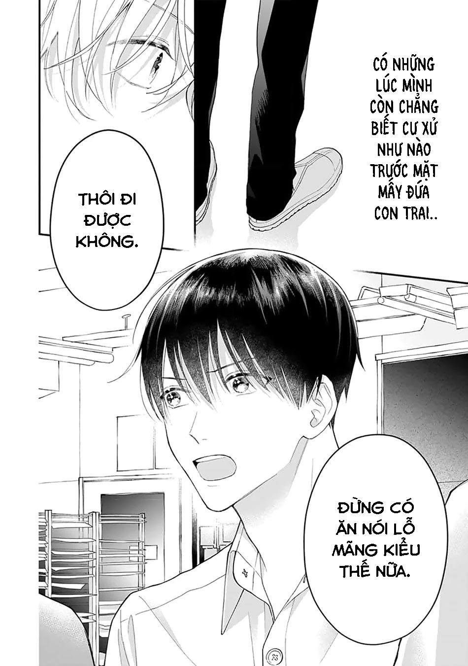 Khắc Ghi Nụ Hôn Của Anh Chapter 5 - 8