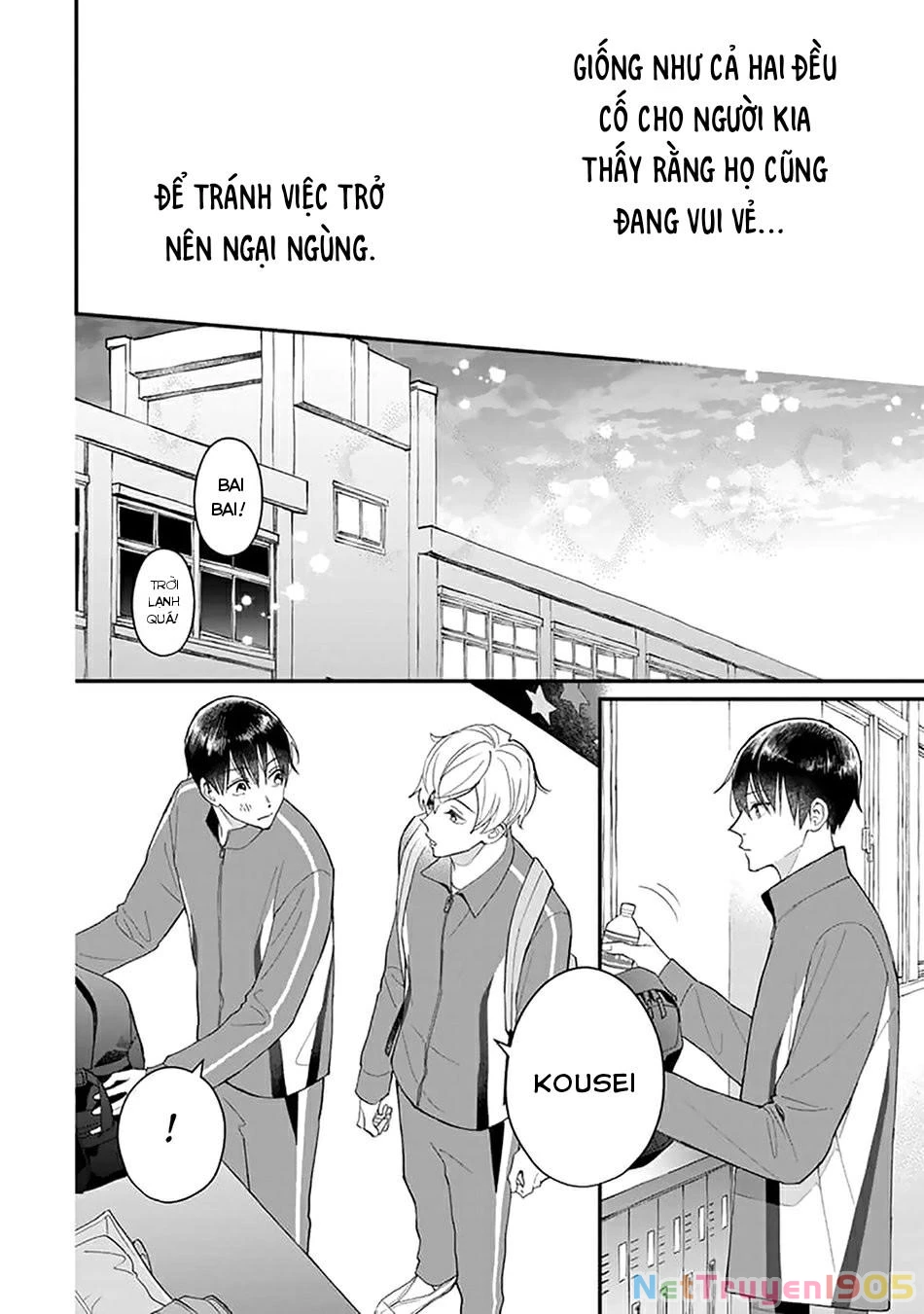 Khắc Ghi Nụ Hôn Của Anh Chapter 6 - 4