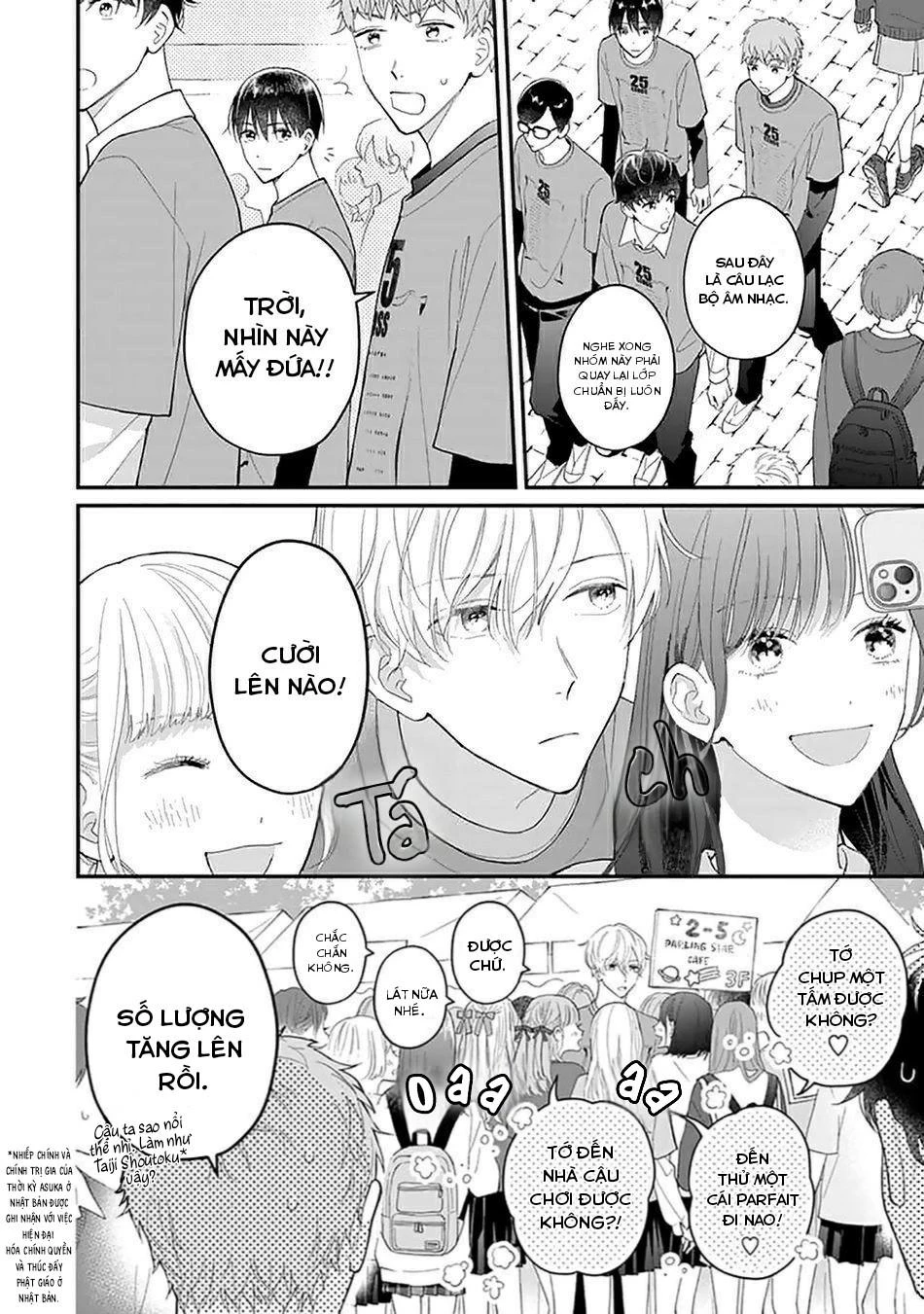 Khắc Ghi Nụ Hôn Của Anh Chapter 6 - 16