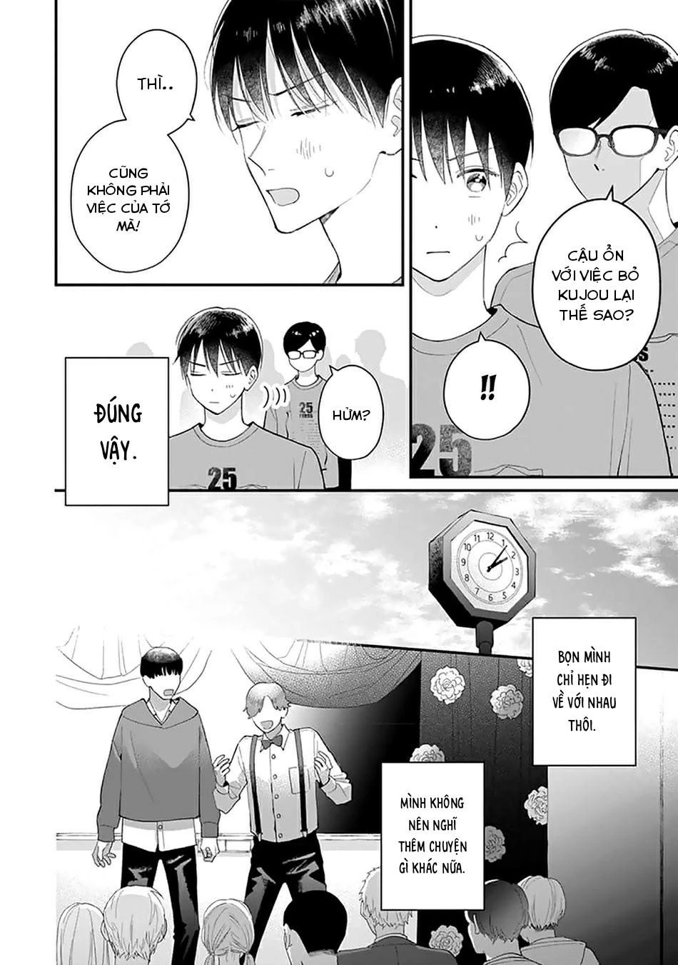 Khắc Ghi Nụ Hôn Của Anh Chapter 6 - 18