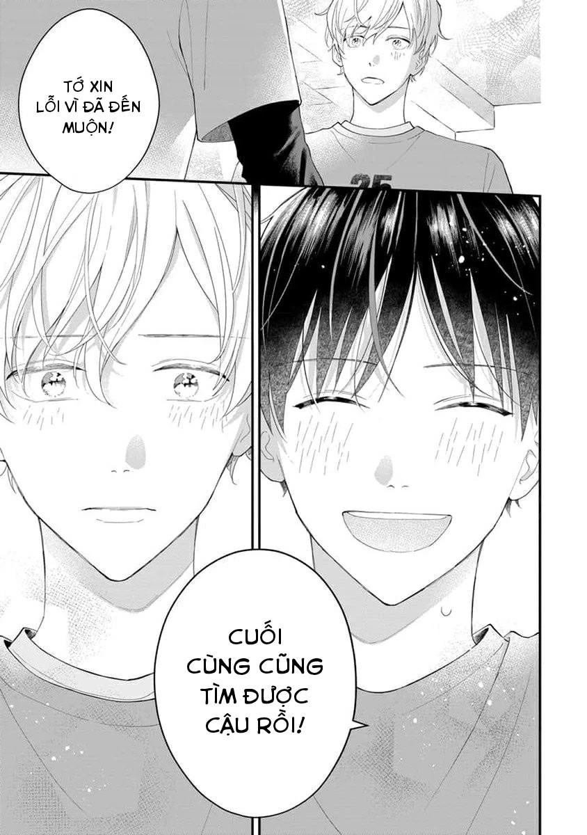 Khắc Ghi Nụ Hôn Của Anh Chapter 7 - 16