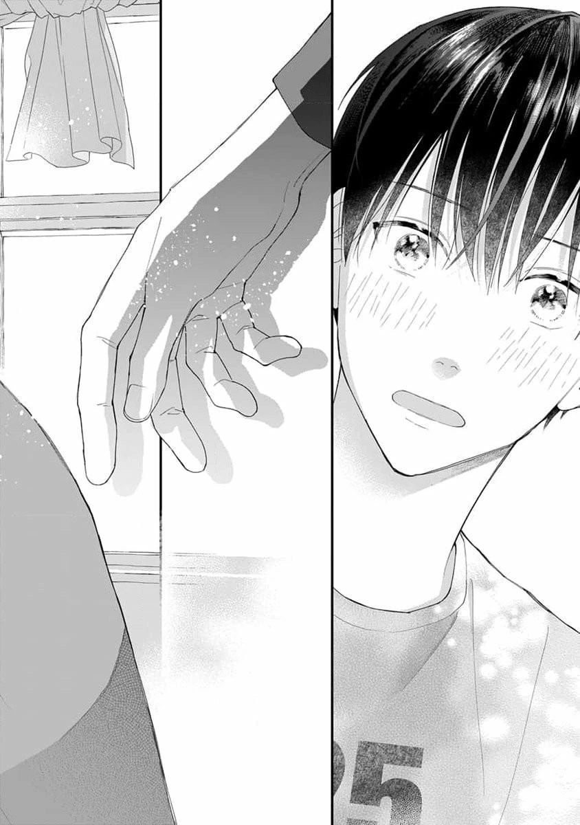 Khắc Ghi Nụ Hôn Của Anh Chapter 7 - 25