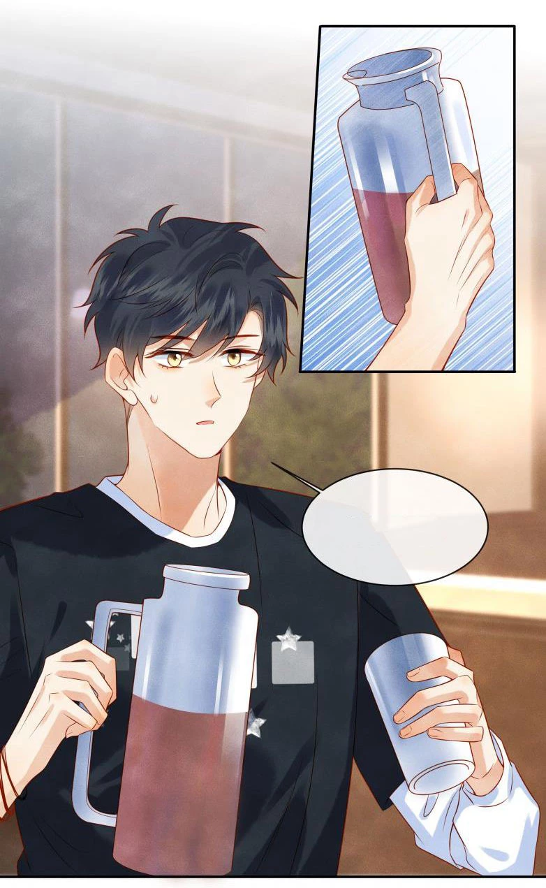 Giam Thủ Bị Đạo Chapter 4 - 7
