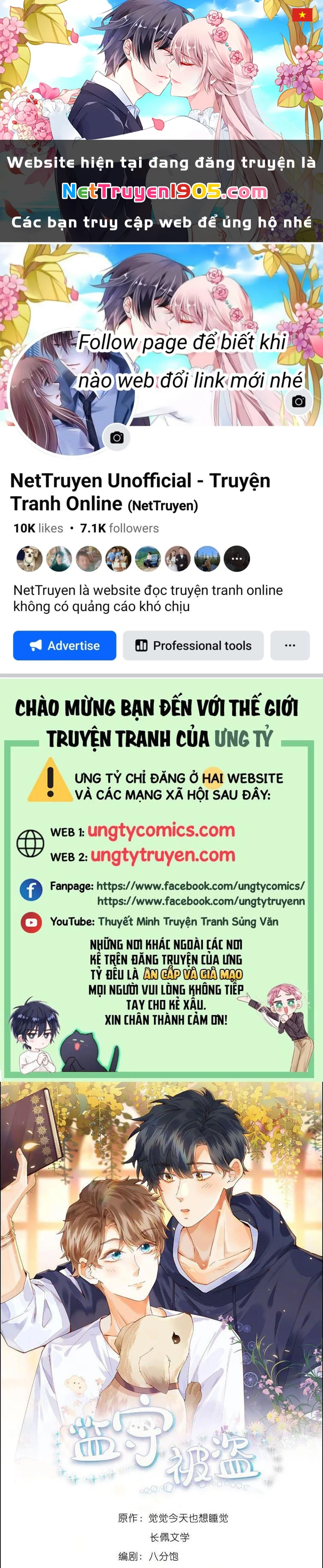 Giam Thủ Bị Đạo Chapter 5 - 1