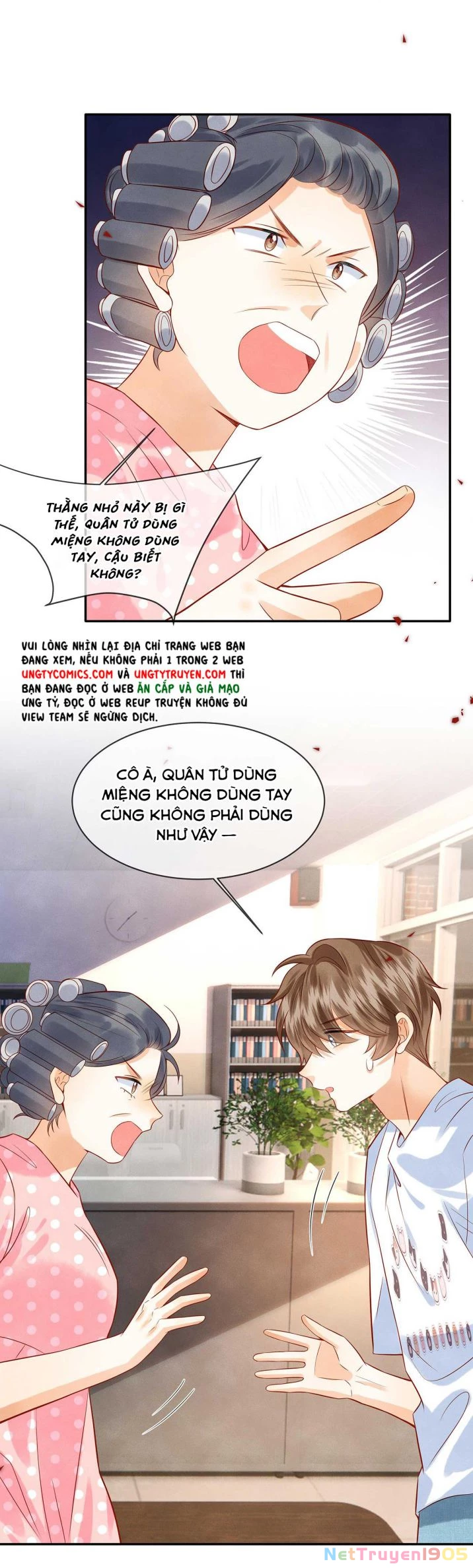 Giam Thủ Bị Đạo Chapter 14 - 14