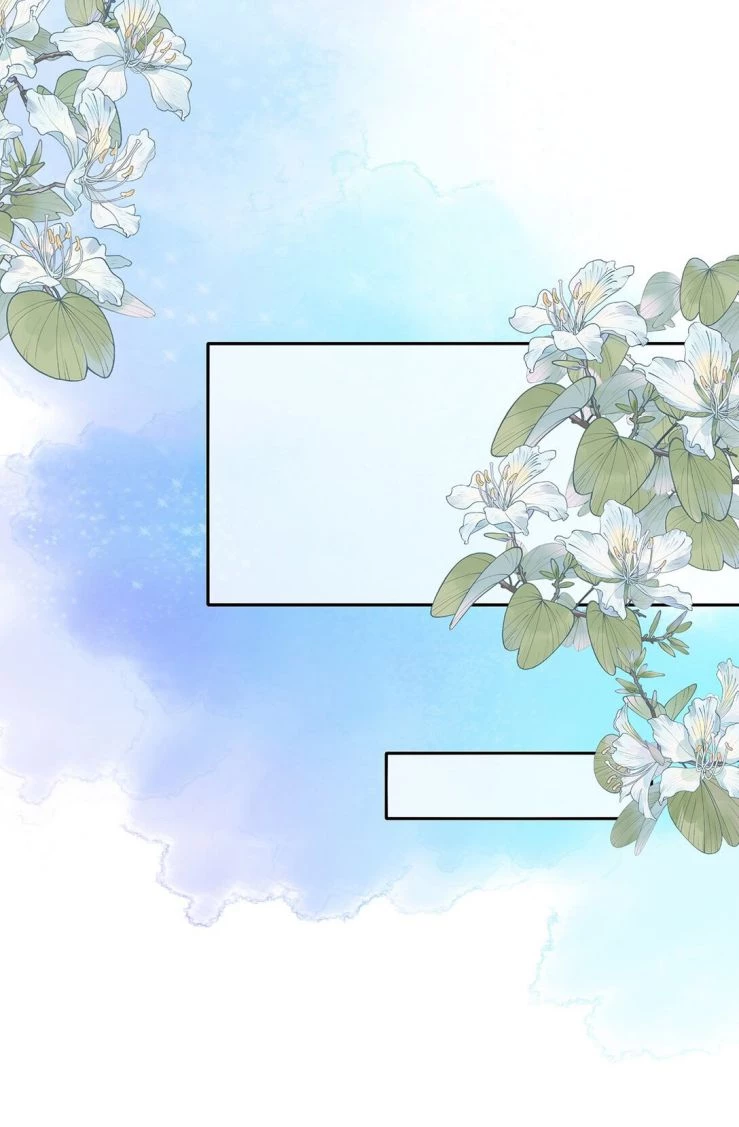 Giam Thủ Bị Đạo Chapter 15 - 32