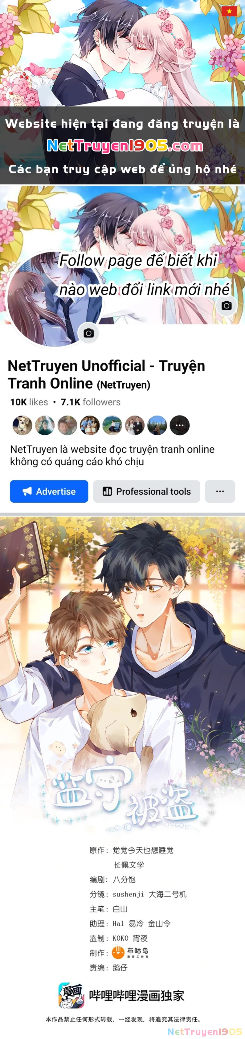 Giam Thủ Bị Đạo Chapter 20 - 1