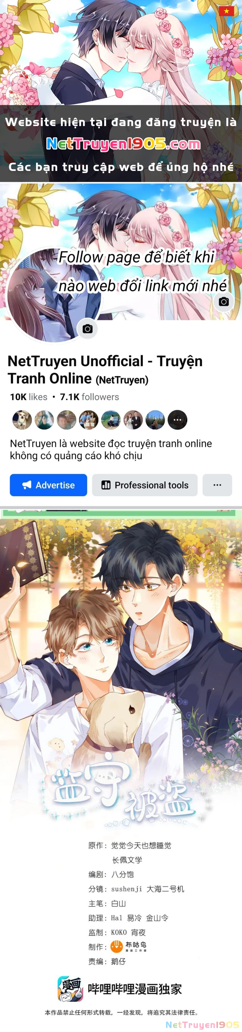 Giam Thủ Bị Đạo Chapter 23 - 1