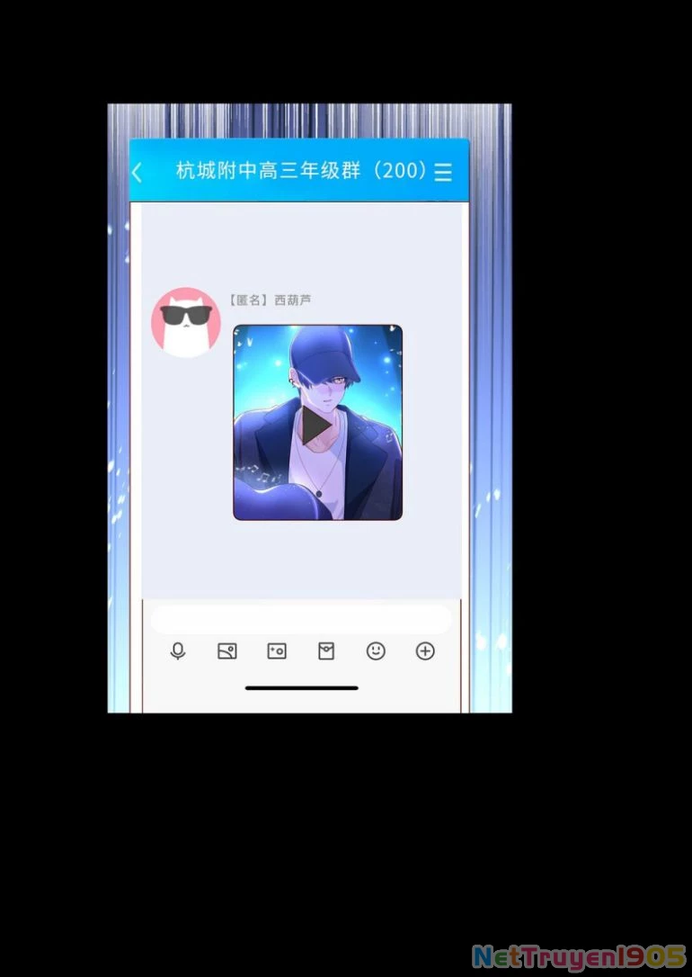 Giam Thủ Bị Đạo Chapter 23 - 18