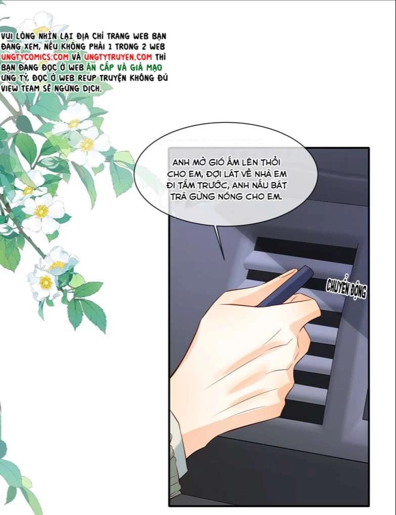 Giam Thủ Bị Đạo Chapter 26 - 16