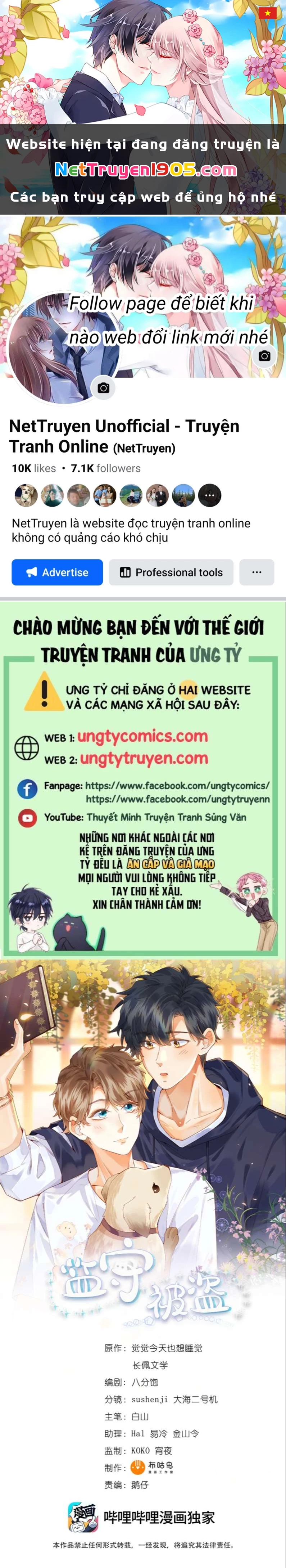 Giam Thủ Bị Đạo Chapter 27 - 1