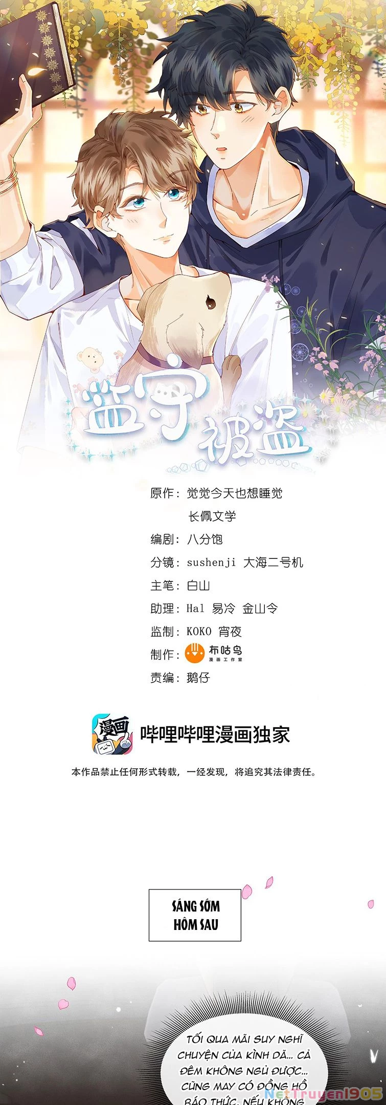 Giam Thủ Bị Đạo Chapter 40 - 1