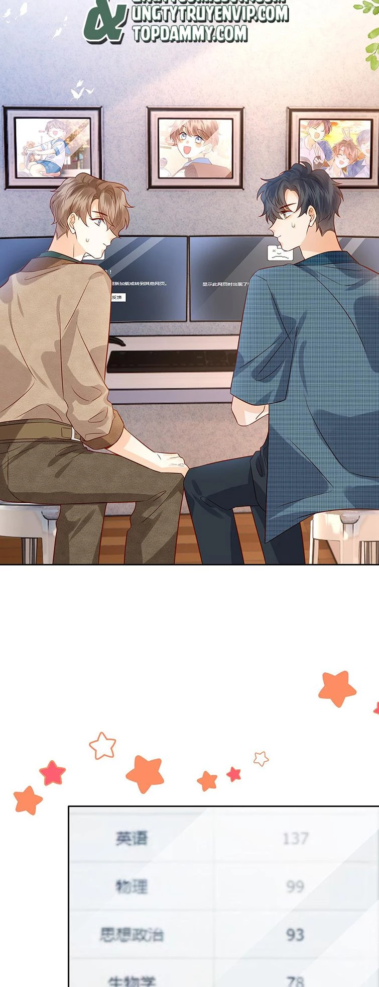 Giam Thủ Bị Đạo Chapter 43 - 3