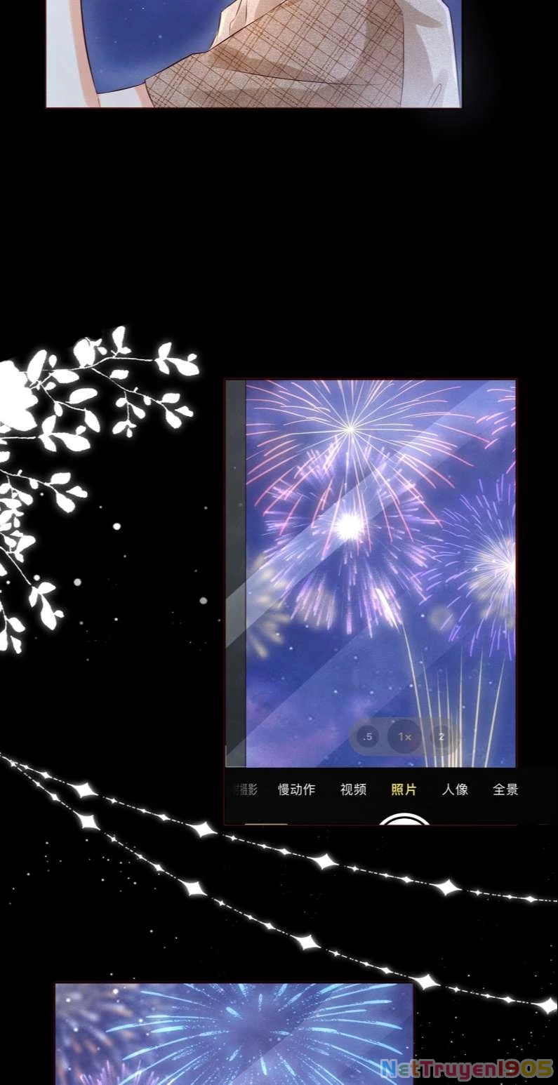 Giam Thủ Bị Đạo Chapter 46 - 12