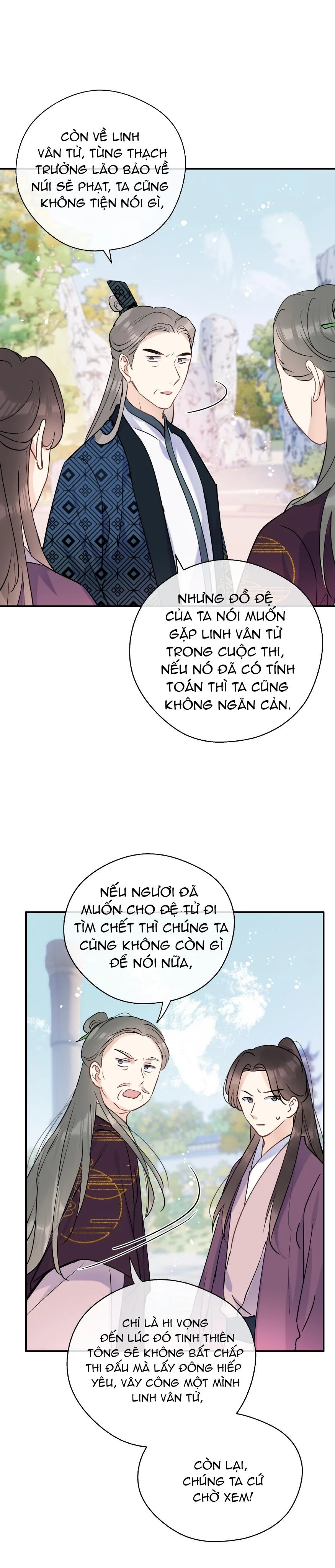 Sư Thúc Bất Khả Mạo Tướng Chapter 15 - 13