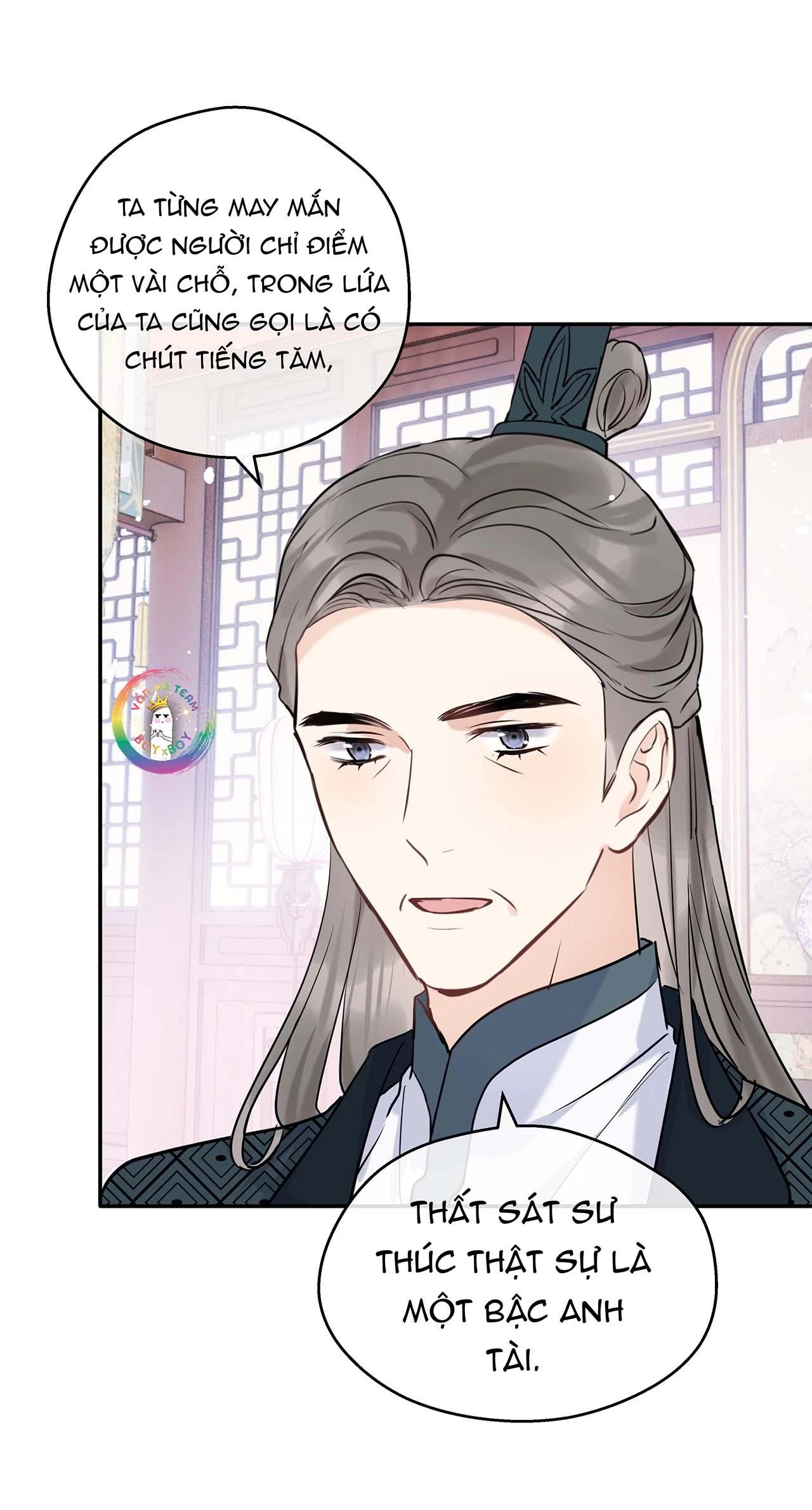 Sư Thúc Bất Khả Mạo Tướng Chapter 17 - 25