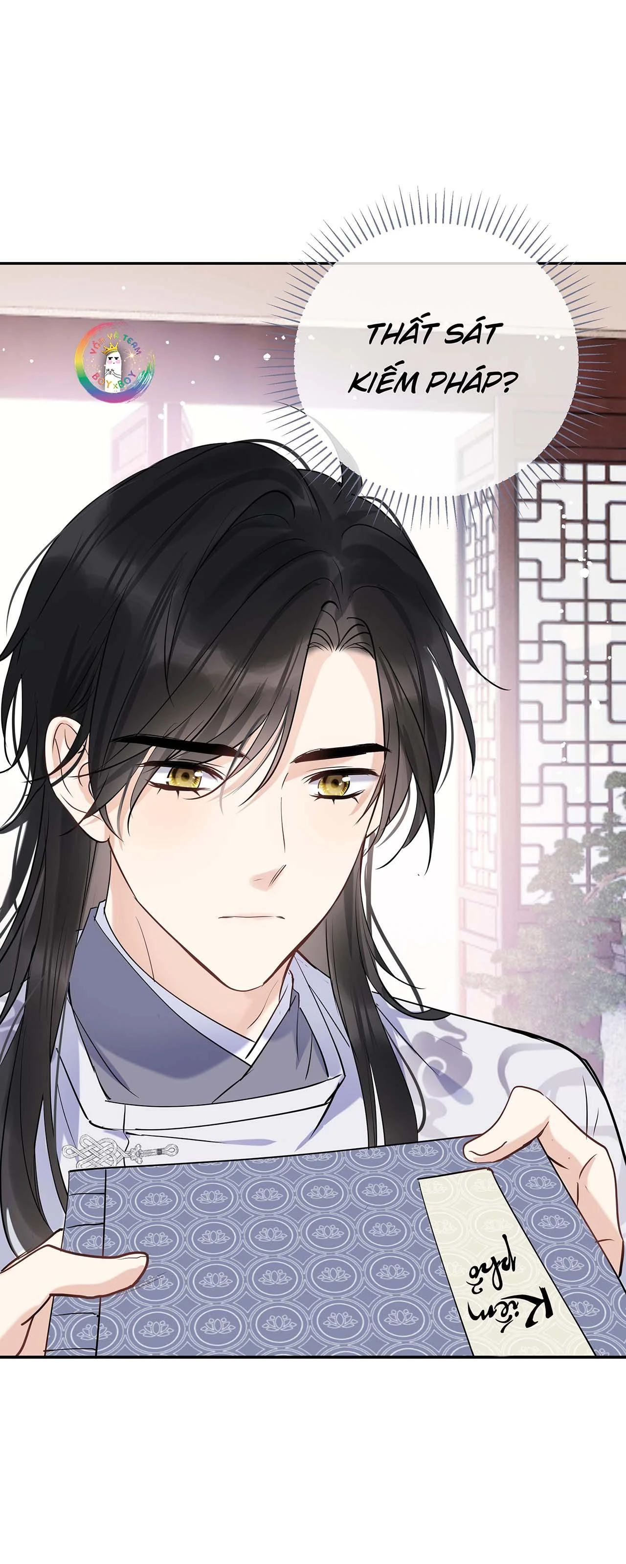 Sư Thúc Bất Khả Mạo Tướng Chapter 17 - 27