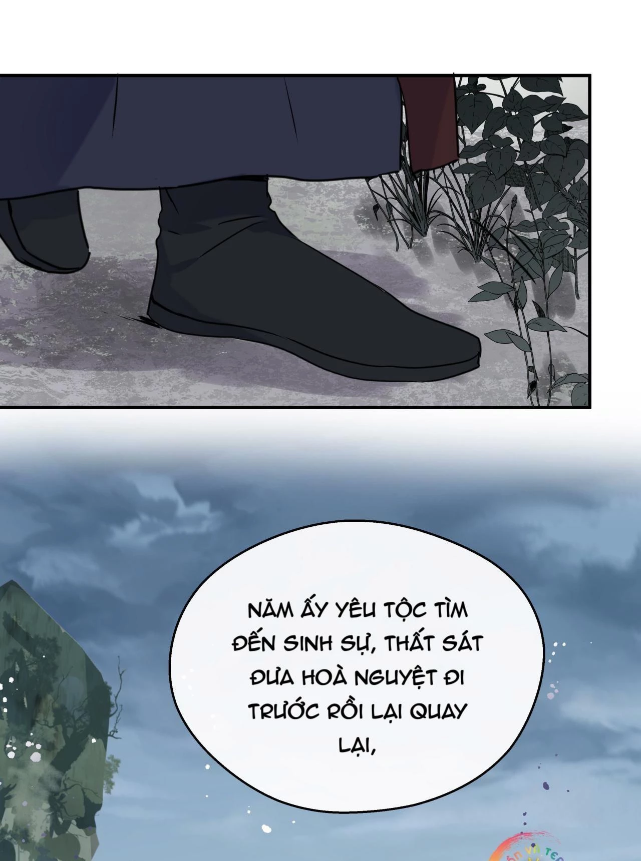 Sư Thúc Bất Khả Mạo Tướng Chapter 24 - 17