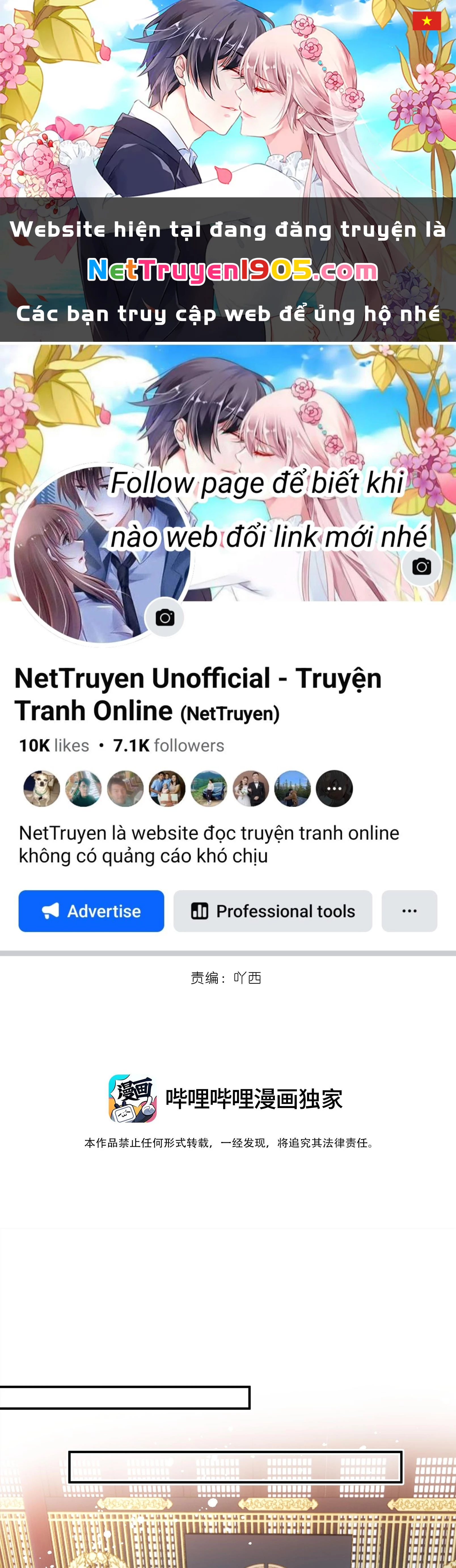 Sư Thúc Bất Khả Mạo Tướng Chapter 30 - 1