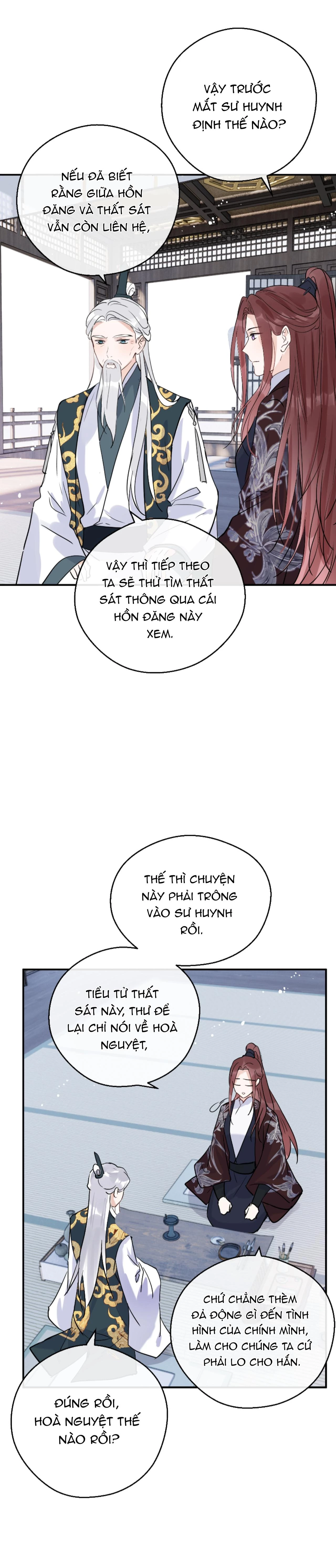 Sư Thúc Bất Khả Mạo Tướng Chapter 31 - 7